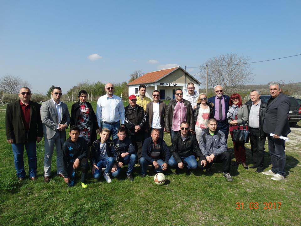 Почетак радова на сређивању фудбалског терена у селу Каменица.